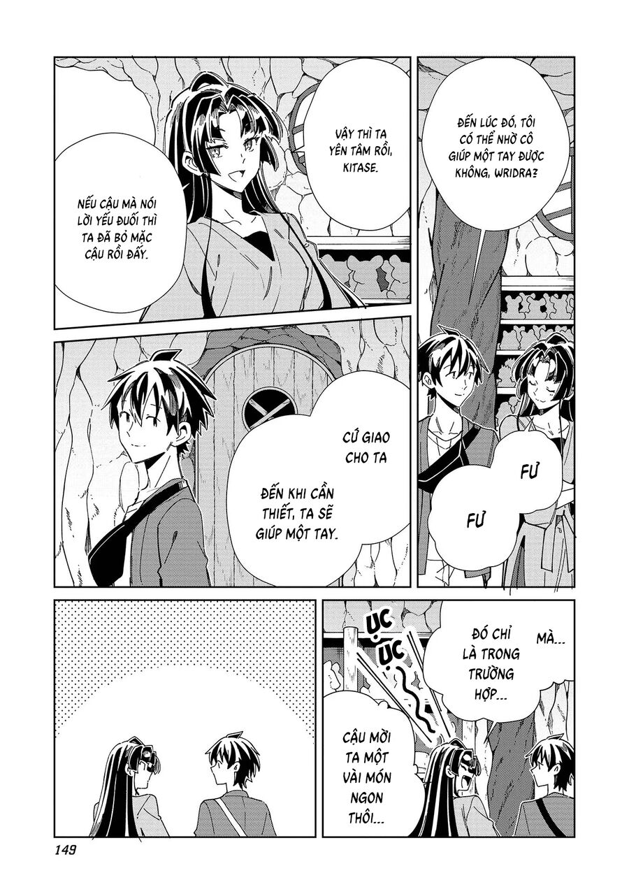 Nihon E Youkoso Elf-San Chapter 52 - Trang 2