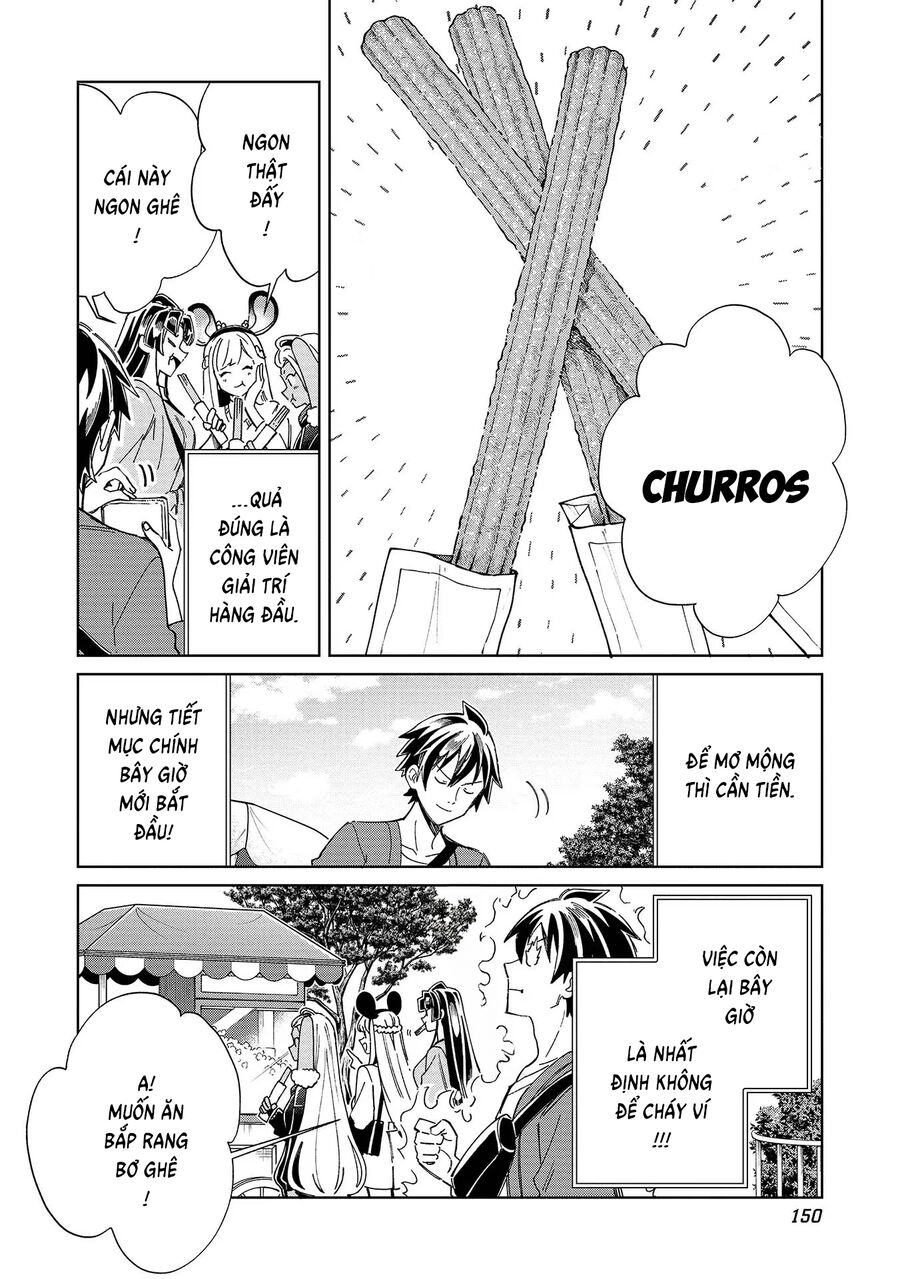 Nihon E Youkoso Elf-San Chapter 52 - Trang 2