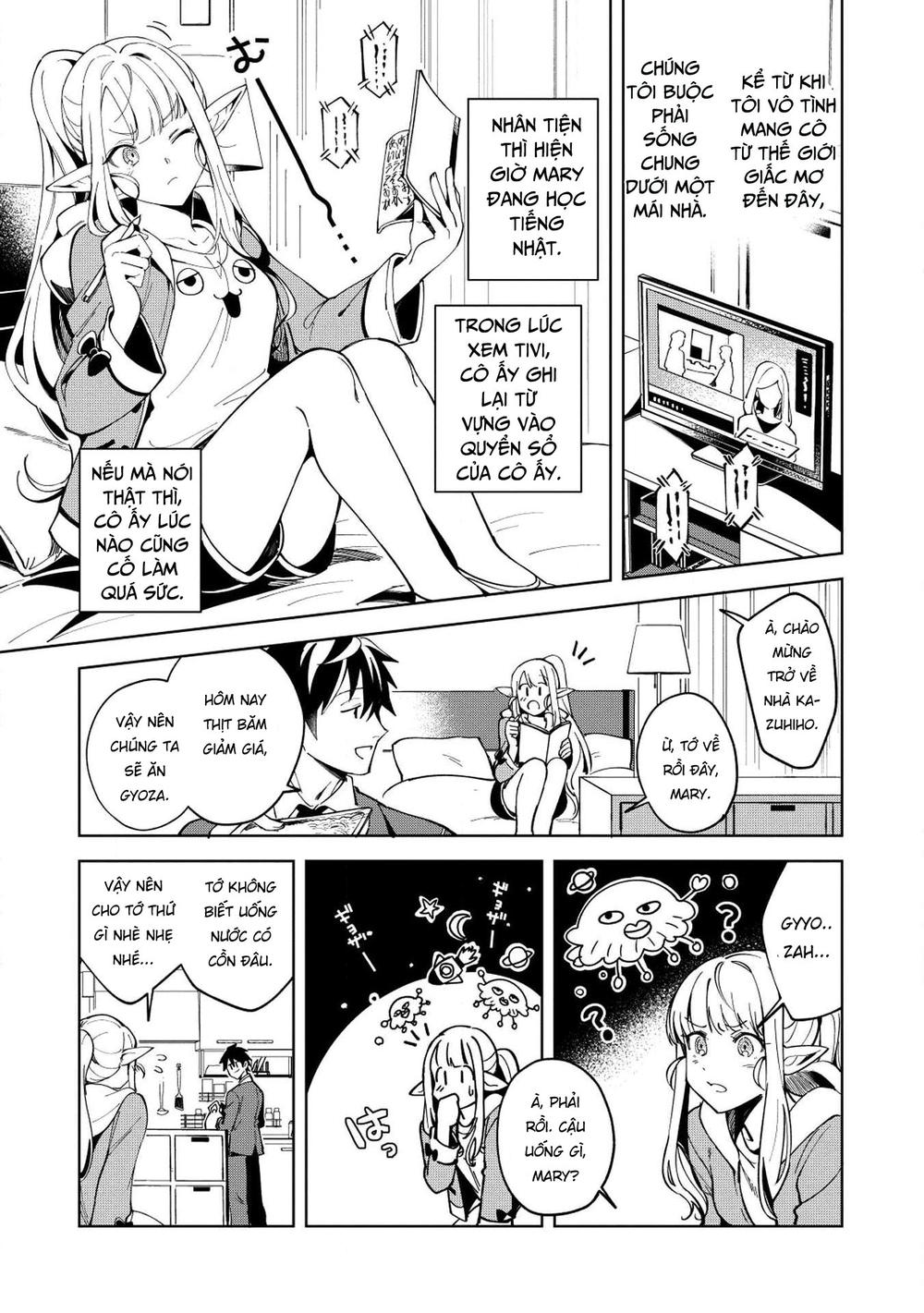 Nihon E Youkoso Elf-San Chapter 6 - Trang 2