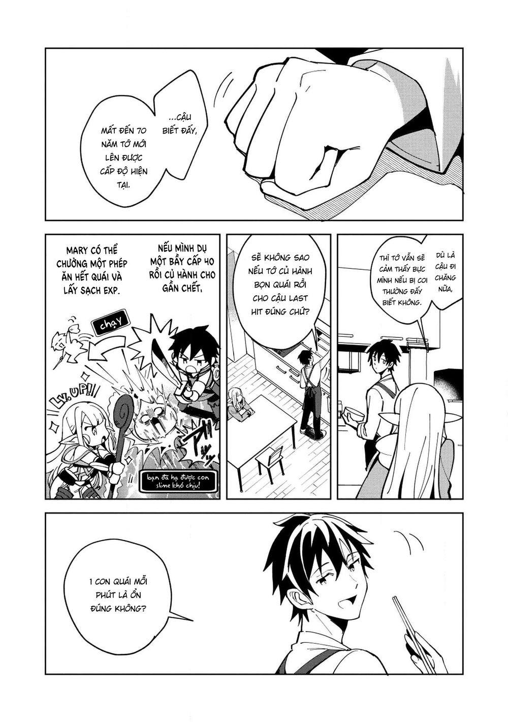 Nihon E Youkoso Elf-San Chapter 6 - Trang 2