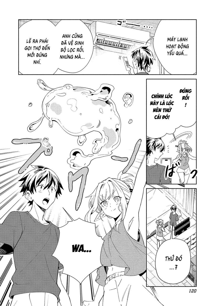 Nihon E Youkoso Elf-San Chapter 61 - Trang 2