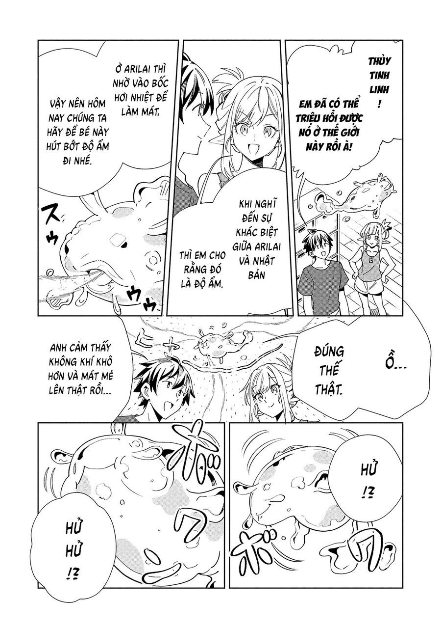 Nihon E Youkoso Elf-San Chapter 61 - Trang 2