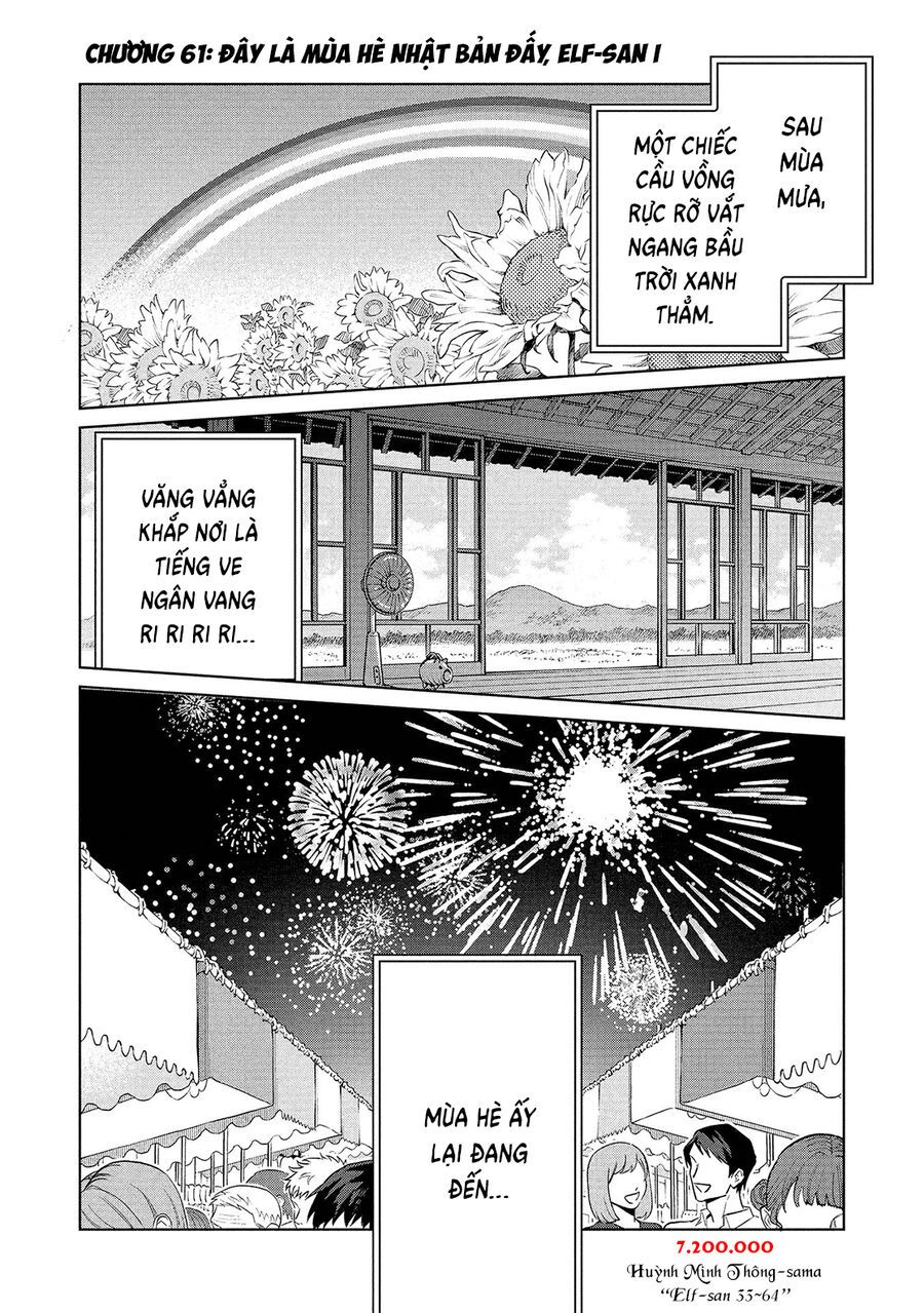 Nihon E Youkoso Elf-San Chapter 61 - Trang 2