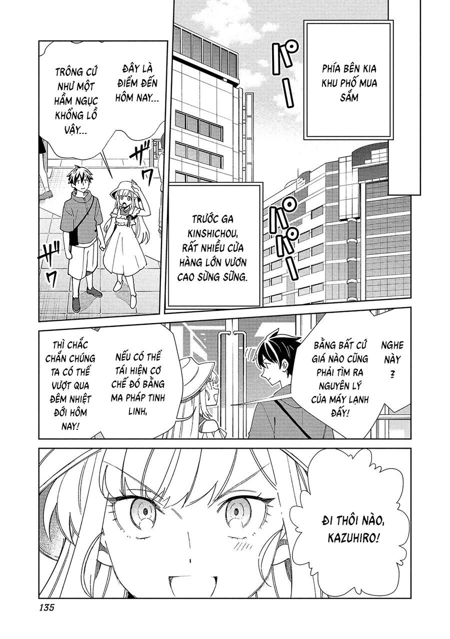 Nihon E Youkoso Elf-San Chapter 61 - Trang 2