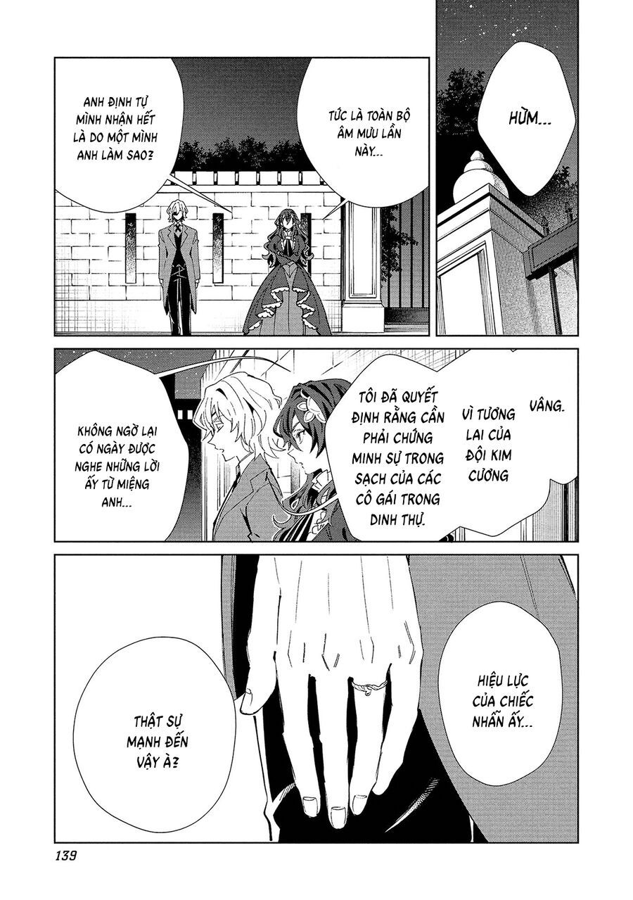 Nihon E Youkoso Elf-San Chapter 61 - Trang 2