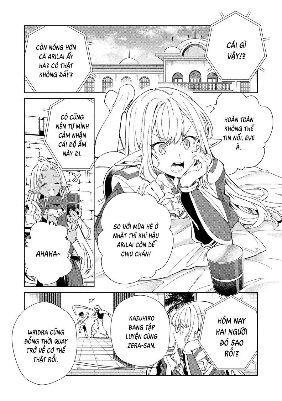 Nihon E Youkoso Elf-San Chapter 61 - Trang 2