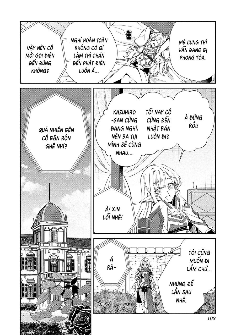 Nihon E Youkoso Elf-San Chapter 61 - Trang 2
