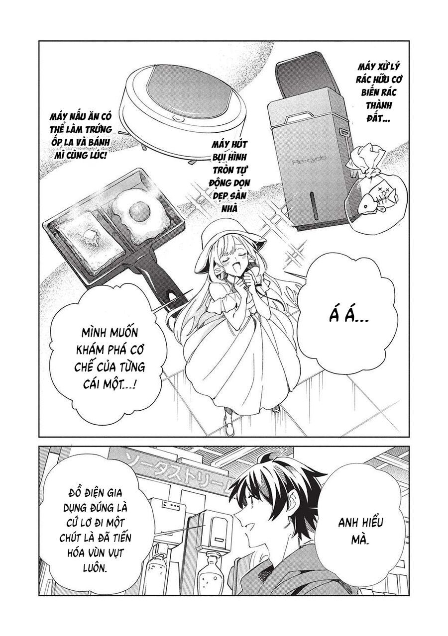 Nihon E Youkoso Elf-San Chapter 62 - Trang 2