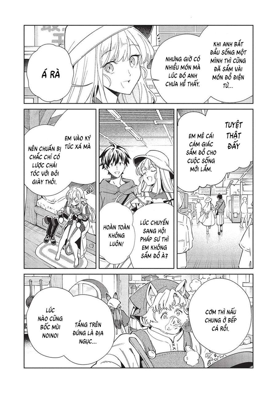 Nihon E Youkoso Elf-San Chapter 62 - Trang 2
