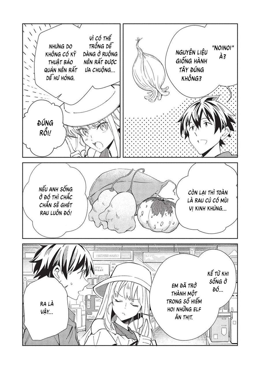 Nihon E Youkoso Elf-San Chapter 62 - Trang 2