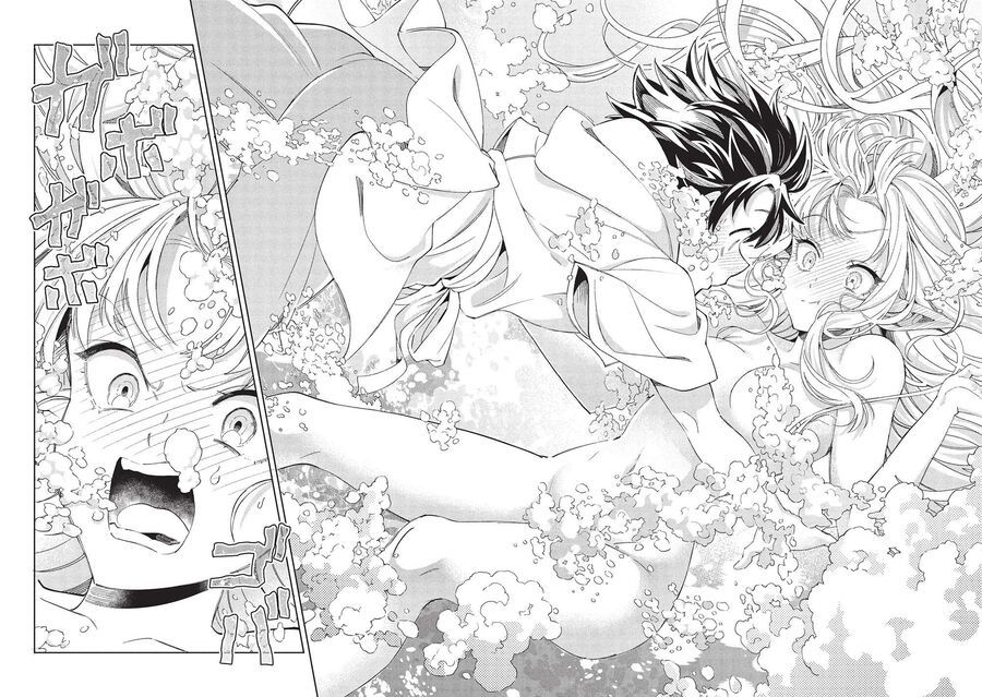 Nihon E Youkoso Elf-San Chapter 62 - Trang 2