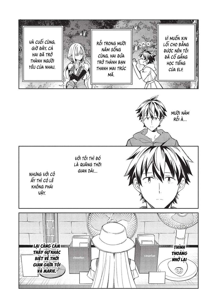 Nihon E Youkoso Elf-San Chapter 62 - Trang 2