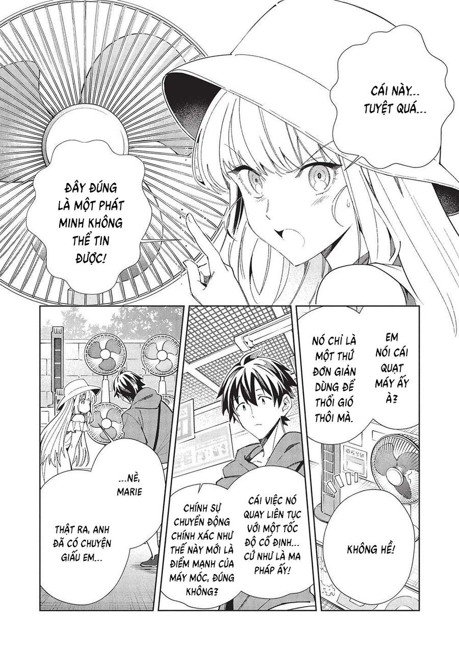 Nihon E Youkoso Elf-San Chapter 62 - Trang 2