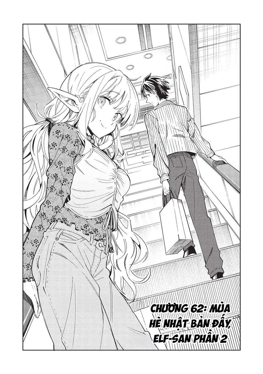 Nihon E Youkoso Elf-San Chapter 62 - Trang 2