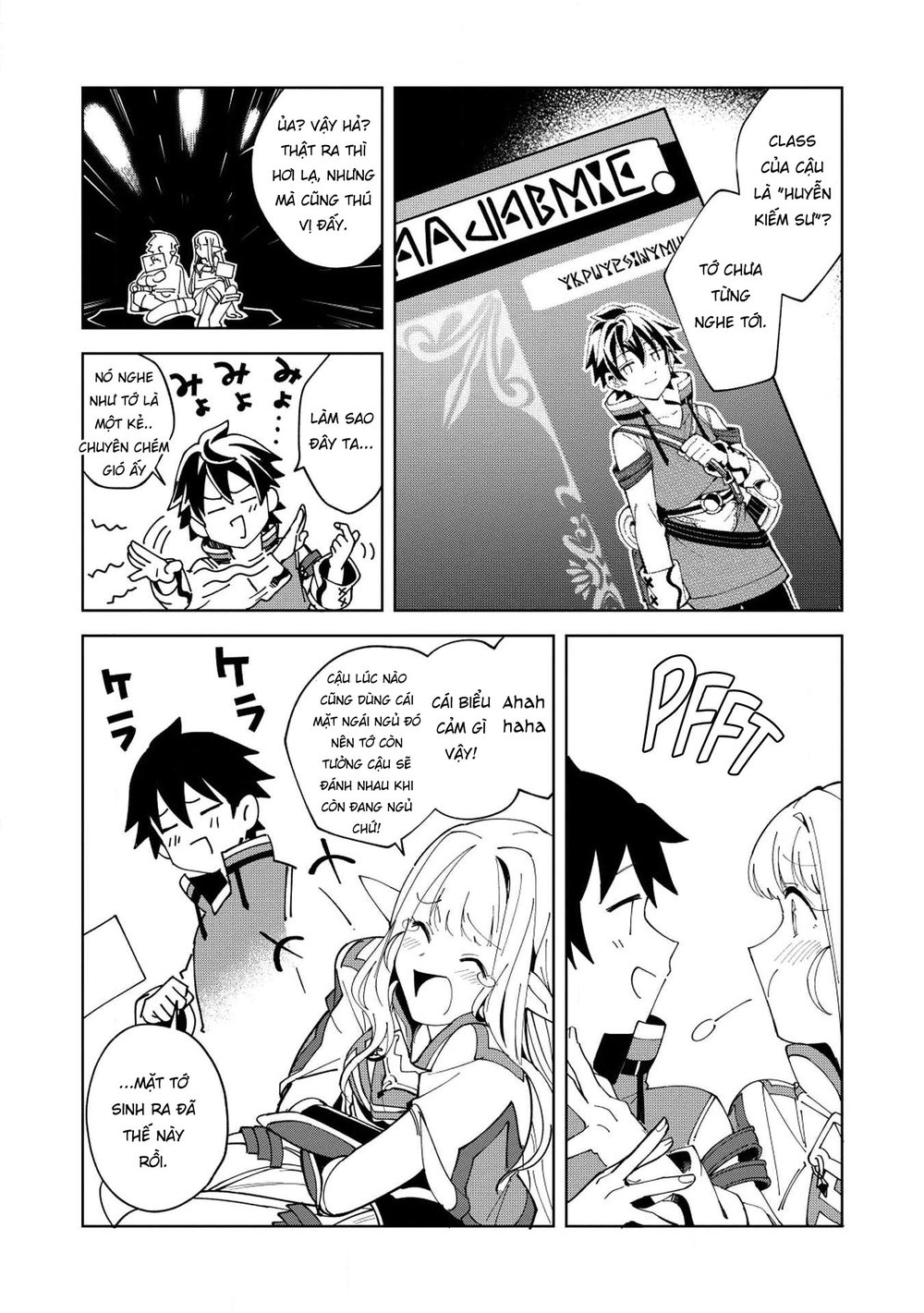 Nihon E Youkoso Elf-San Chapter 7 - Trang 2