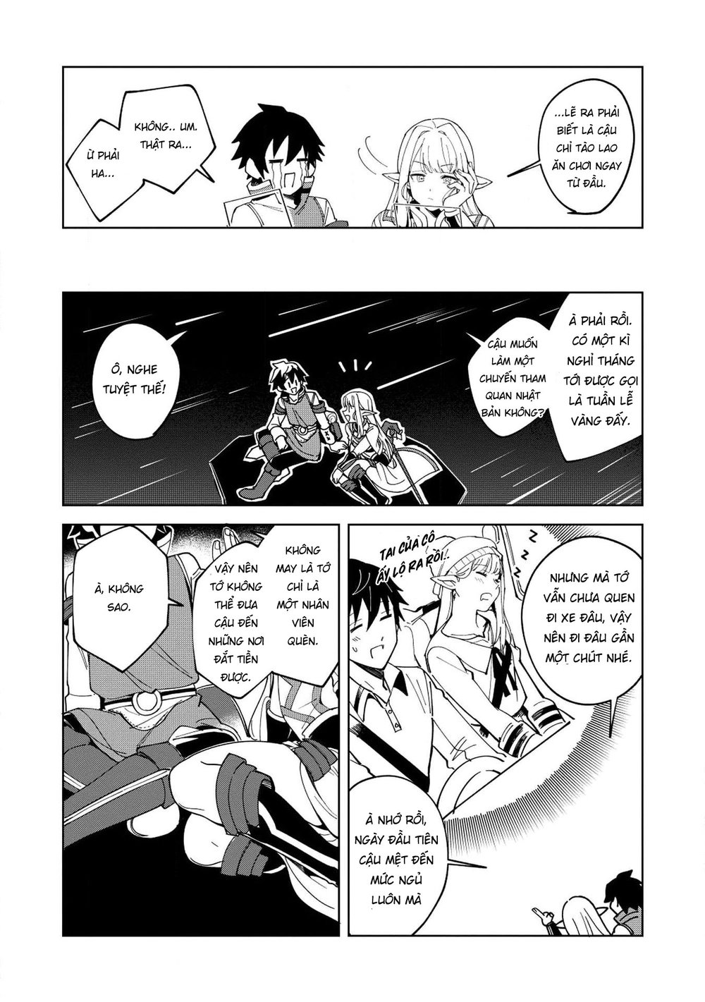 Nihon E Youkoso Elf-San Chapter 7 - Trang 2
