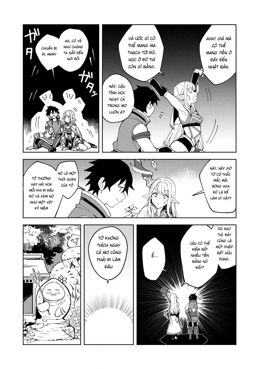 Nihon E Youkoso Elf-San Chapter 7 - Trang 2