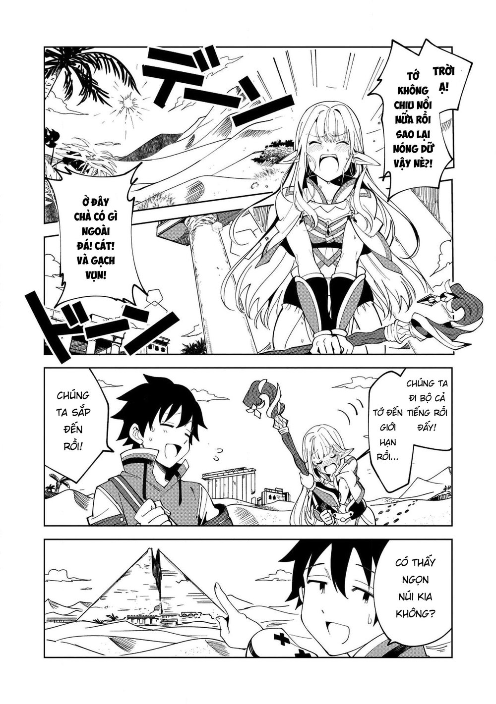 Nihon E Youkoso Elf-San Chapter 7 - Trang 2