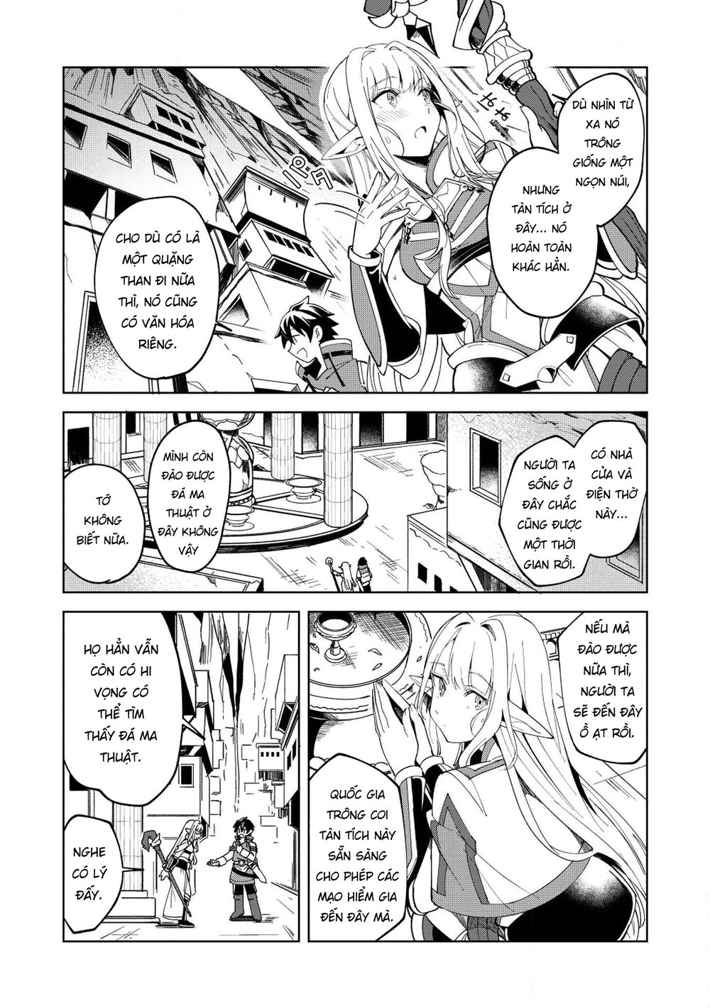 Nihon E Youkoso Elf-San Chapter 7 - Trang 2