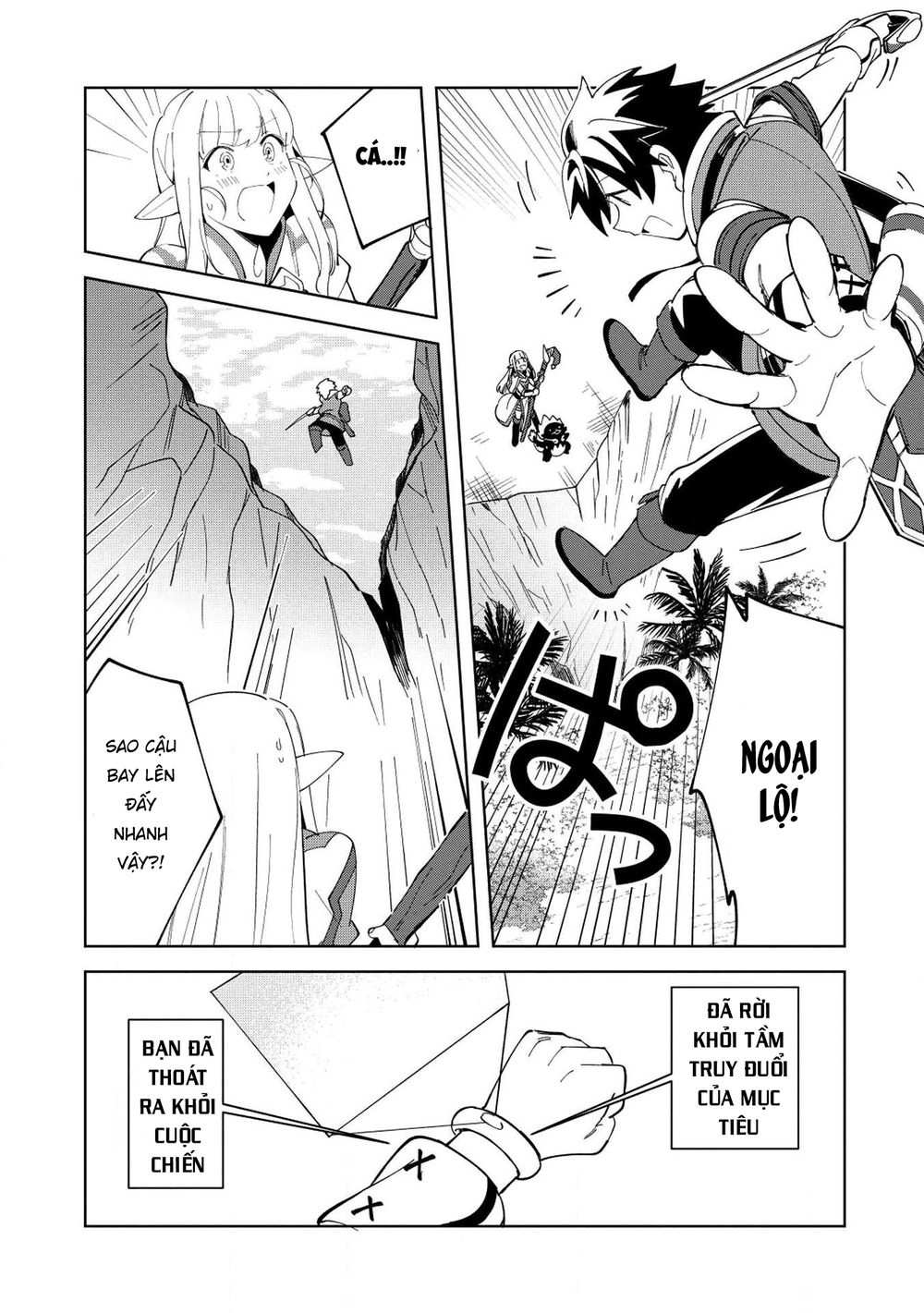 Nihon E Youkoso Elf-San Chapter 8 - Trang 2