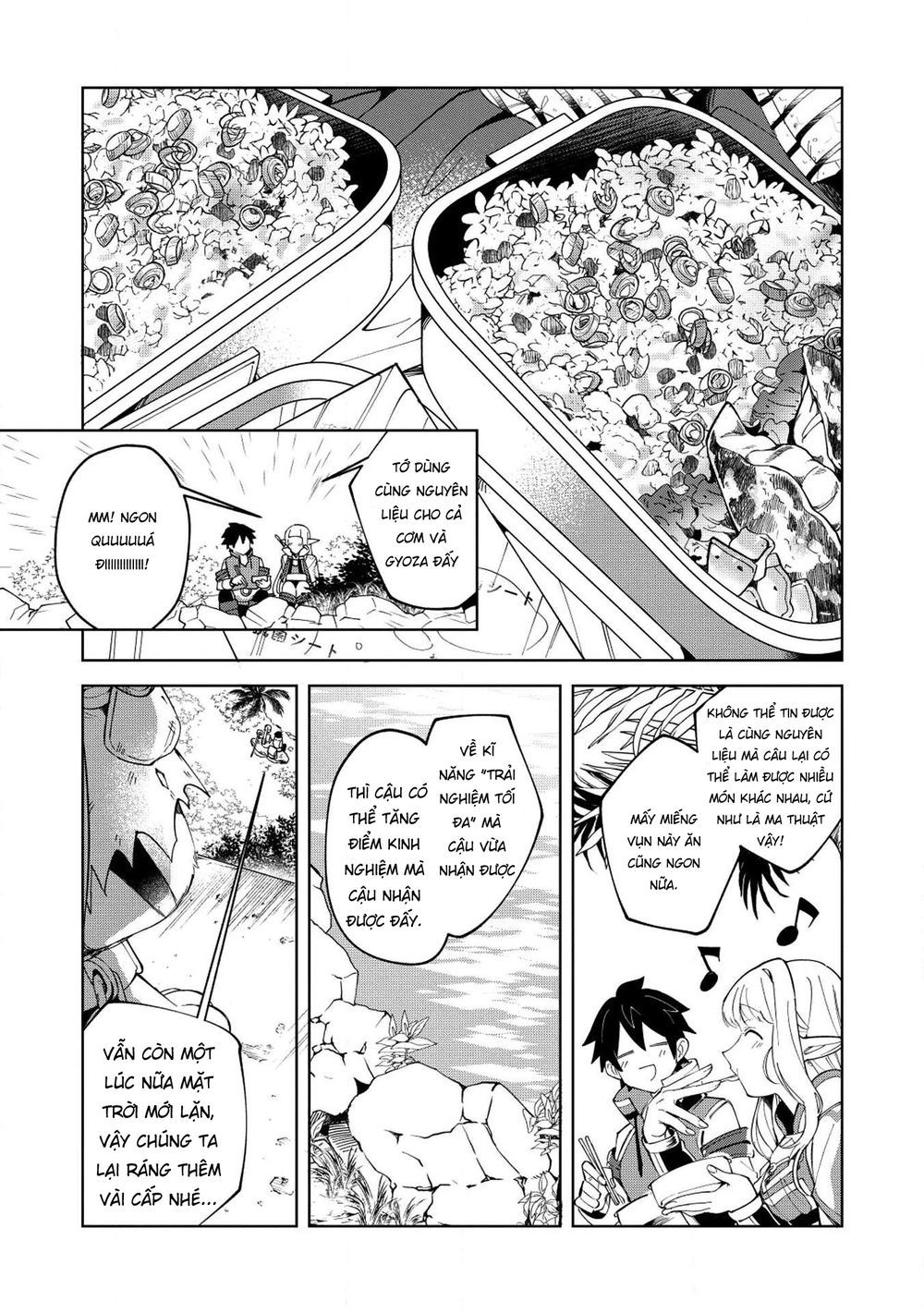 Nihon E Youkoso Elf-San Chapter 8 - Trang 2