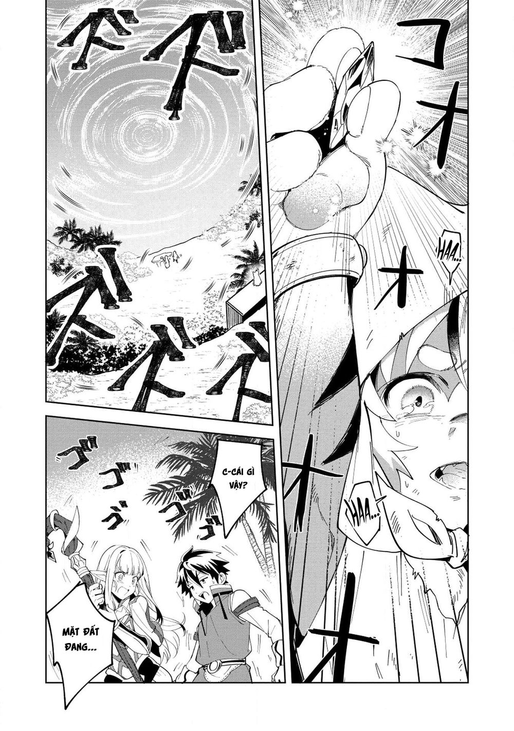 Nihon E Youkoso Elf-San Chapter 8 - Trang 2