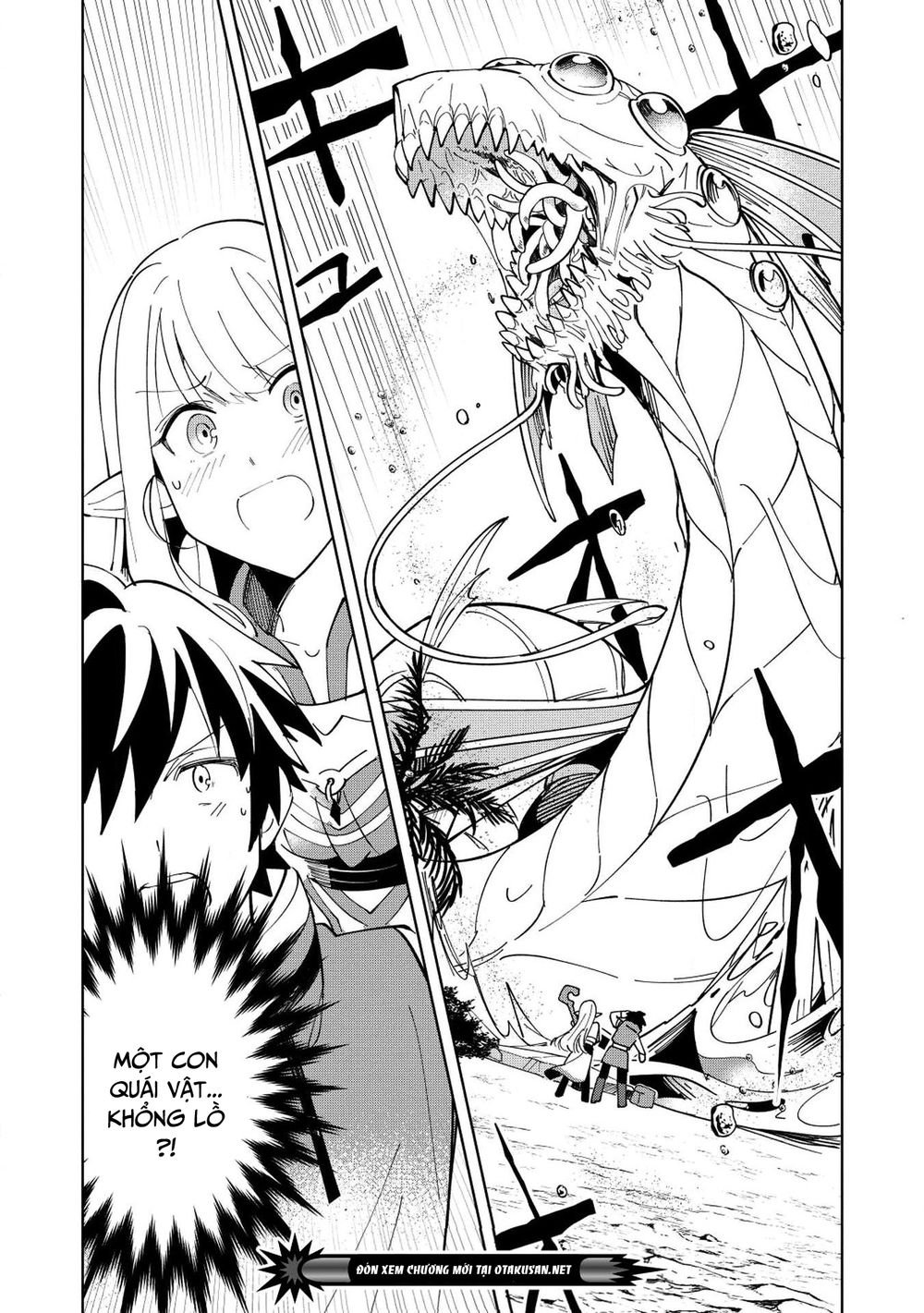 Nihon E Youkoso Elf-San Chapter 8 - Trang 2