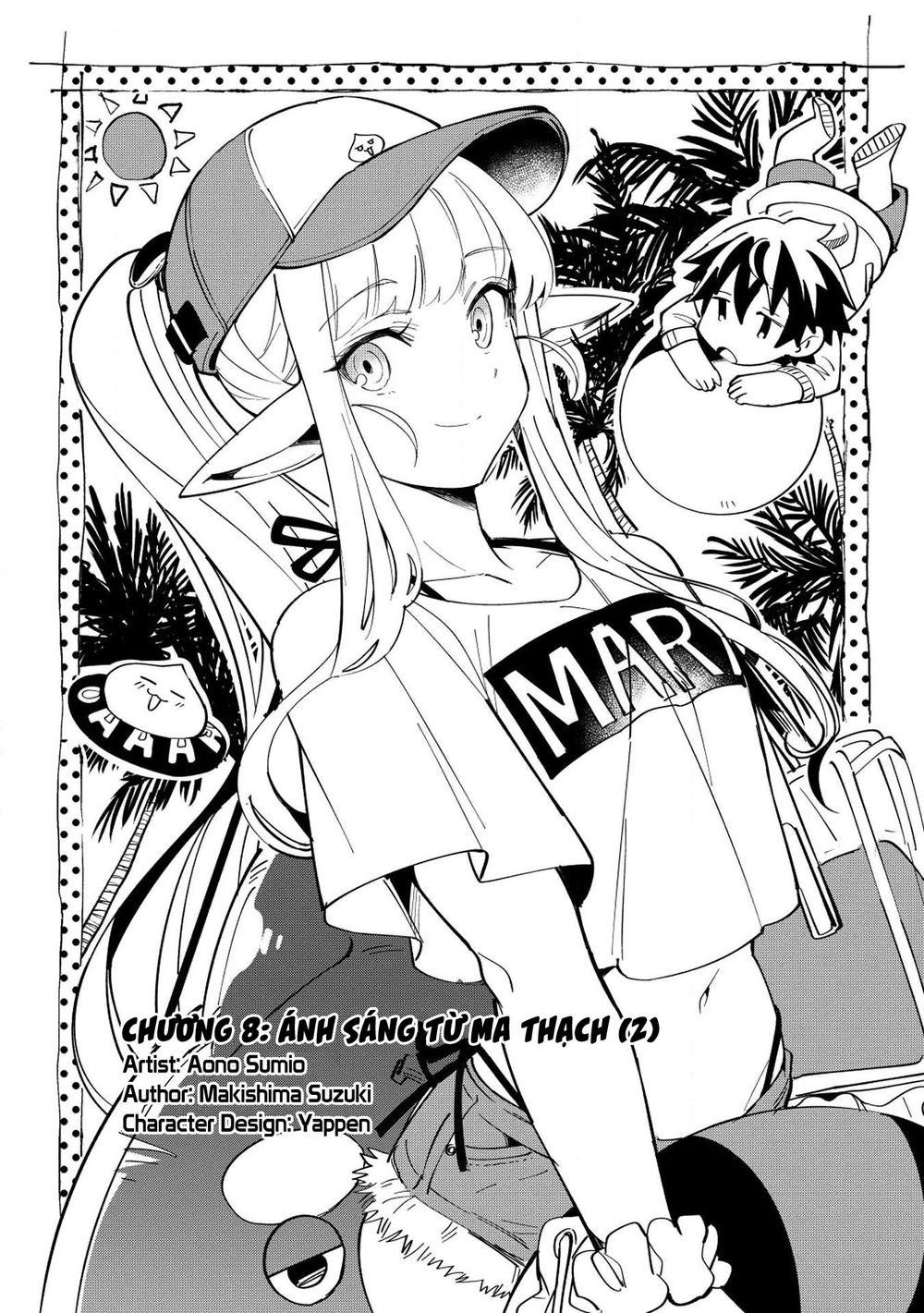 Nihon E Youkoso Elf-San Chapter 8 - Trang 2
