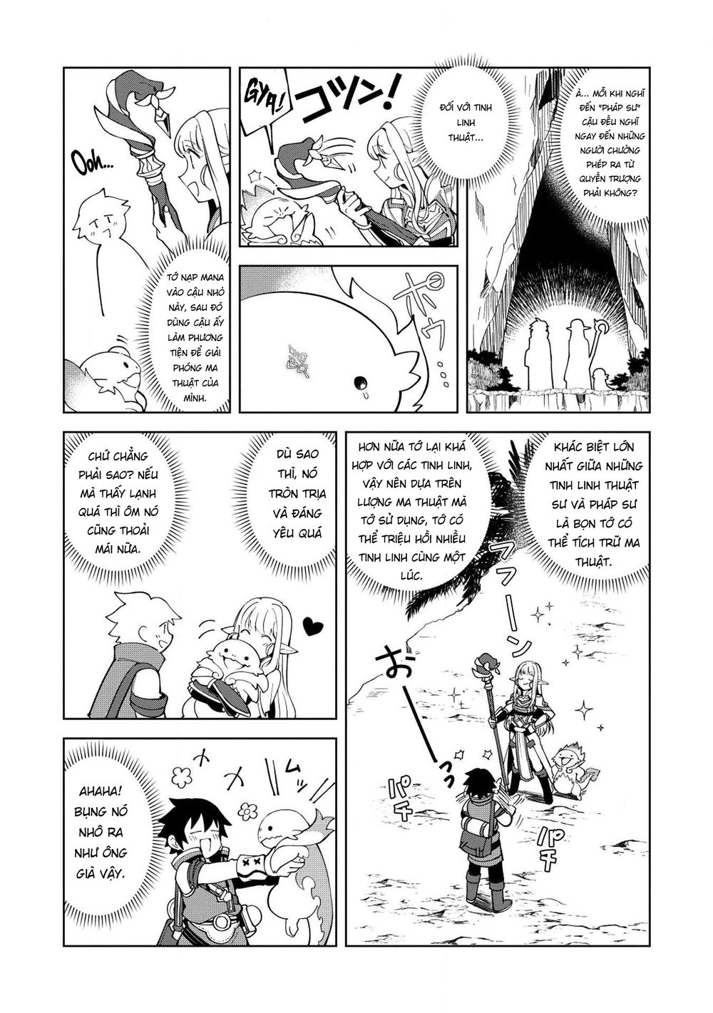 Nihon E Youkoso Elf-San Chapter 8 - Trang 2