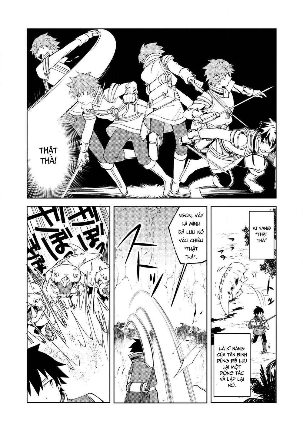 Nihon E Youkoso Elf-San Chapter 8 - Trang 2