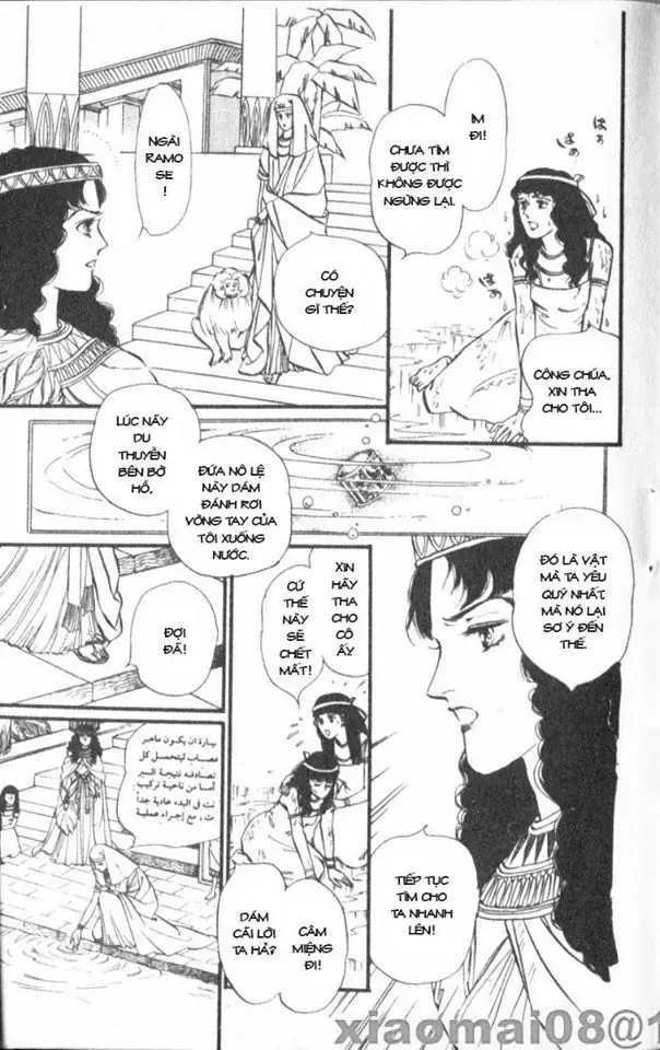 Nile No Hotori No Monogatari Chapter 1 - Trang 2