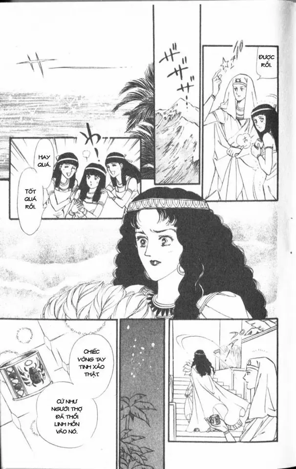 Nile No Hotori No Monogatari Chapter 1 - Trang 2