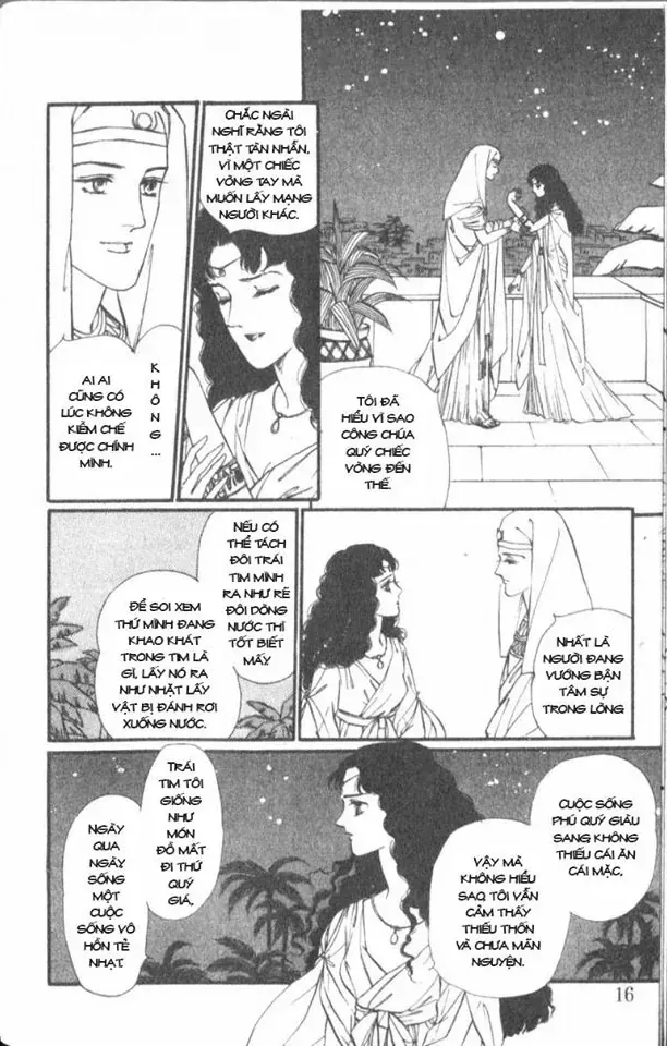 Nile No Hotori No Monogatari Chapter 1 - Trang 2