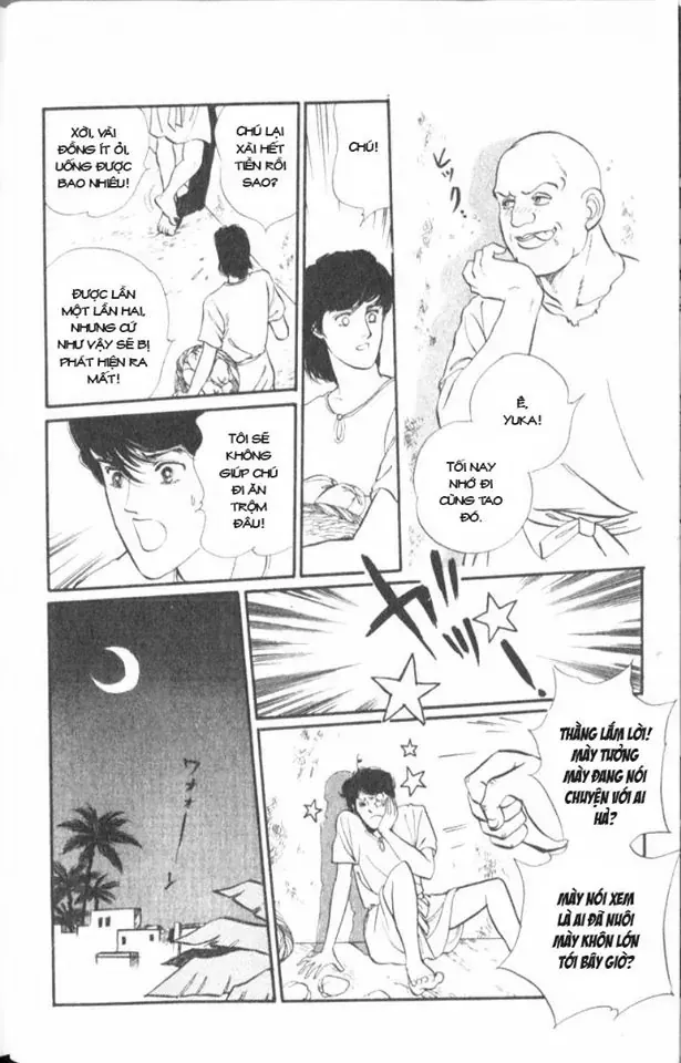 Nile No Hotori No Monogatari Chapter 1 - Trang 2