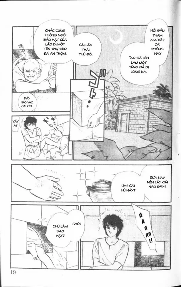 Nile No Hotori No Monogatari Chapter 1 - Trang 2