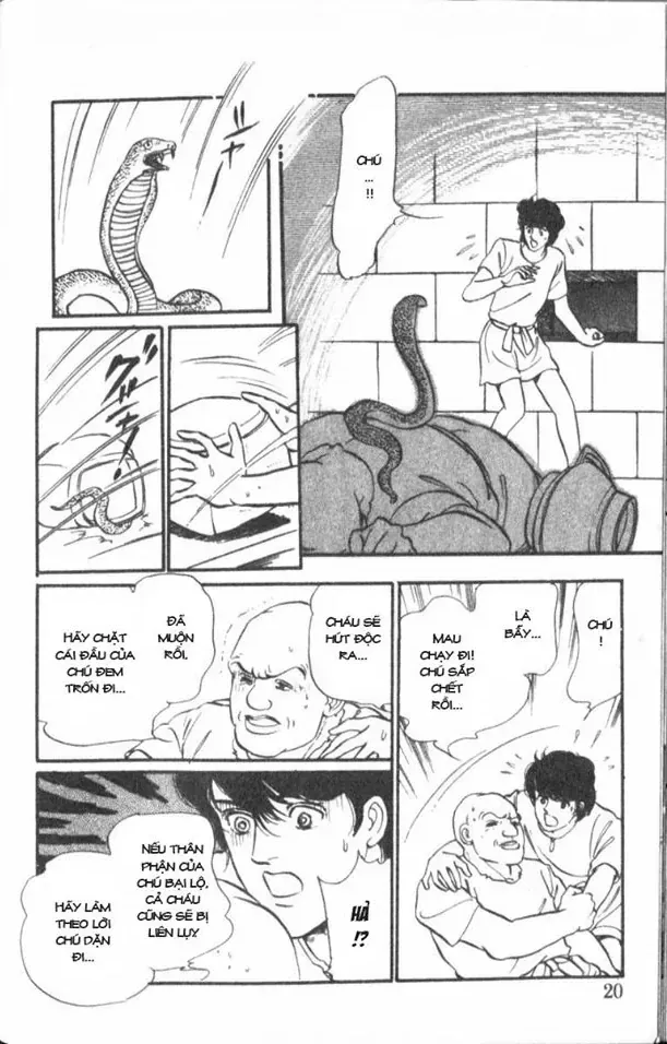 Nile No Hotori No Monogatari Chapter 1 - Trang 2