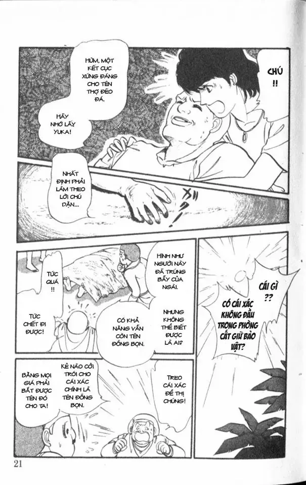 Nile No Hotori No Monogatari Chapter 1 - Trang 2