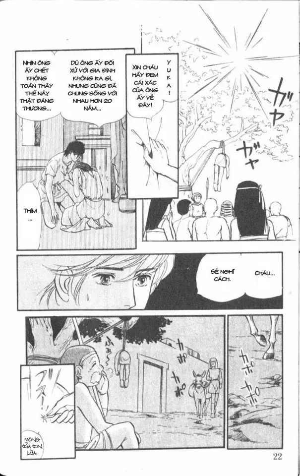 Nile No Hotori No Monogatari Chapter 1 - Trang 2