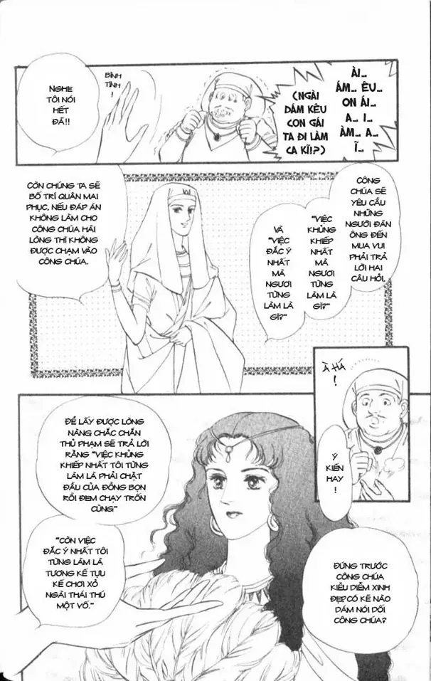 Nile No Hotori No Monogatari Chapter 1 - Trang 2