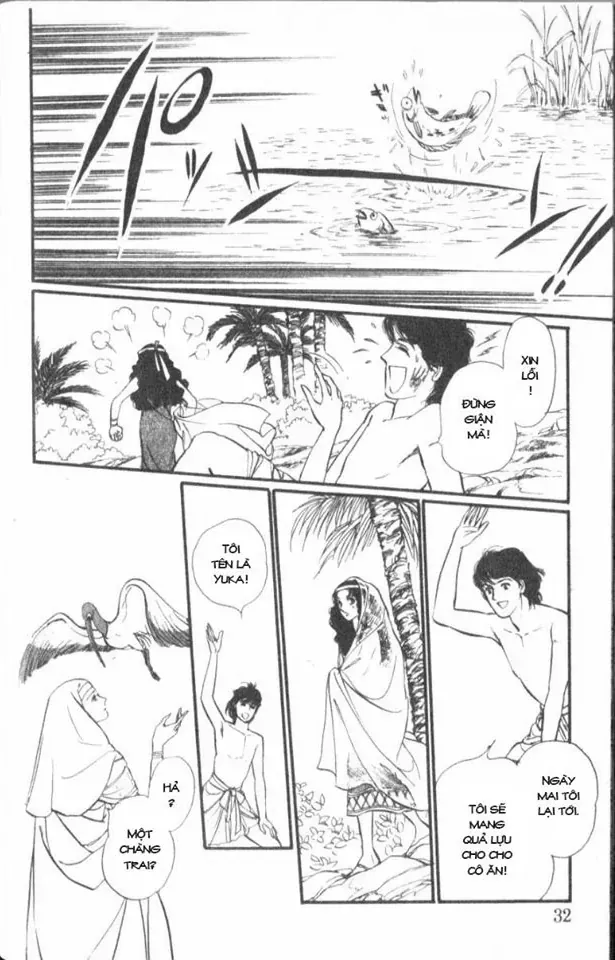 Nile No Hotori No Monogatari Chapter 1 - Trang 2