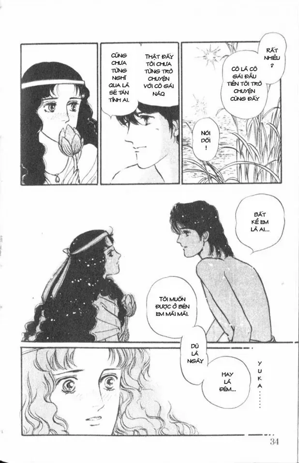 Nile No Hotori No Monogatari Chapter 1 - Trang 2