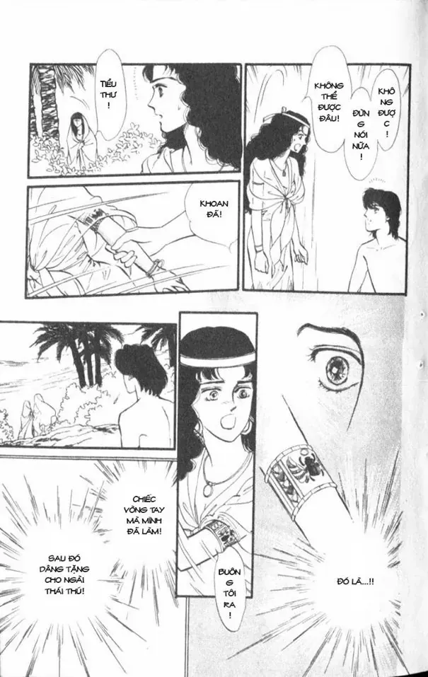 Nile No Hotori No Monogatari Chapter 1 - Trang 2