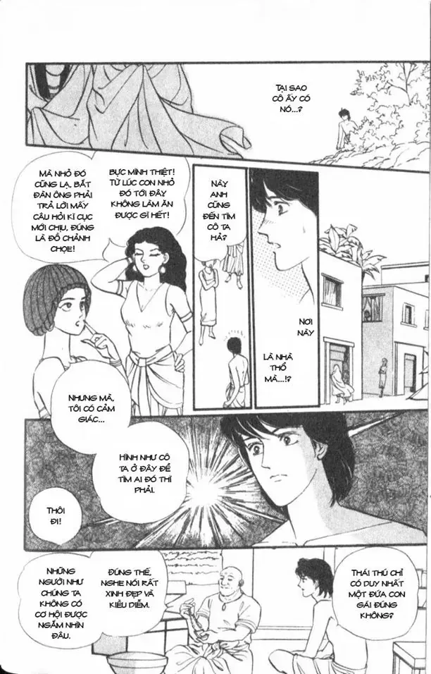 Nile No Hotori No Monogatari Chapter 1 - Trang 2