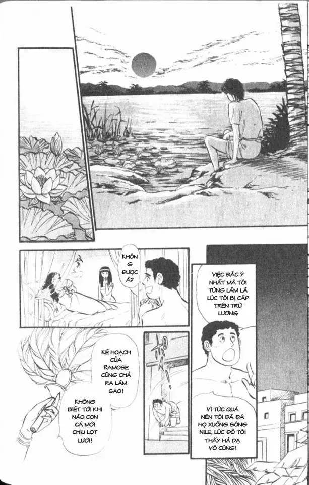 Nile No Hotori No Monogatari Chapter 1 - Trang 2