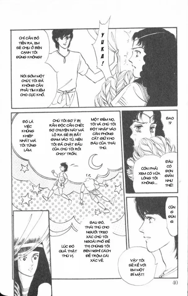 Nile No Hotori No Monogatari Chapter 1 - Trang 2