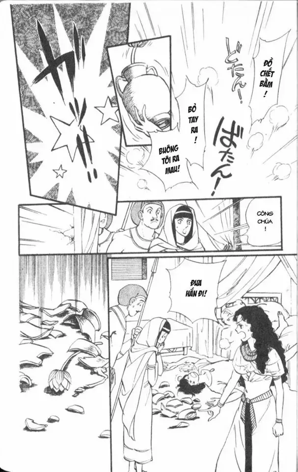 Nile No Hotori No Monogatari Chapter 1 - Trang 2