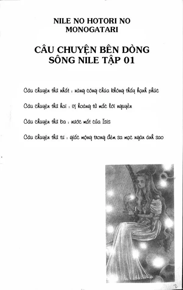 Nile No Hotori No Monogatari Chapter 1 - Trang 2