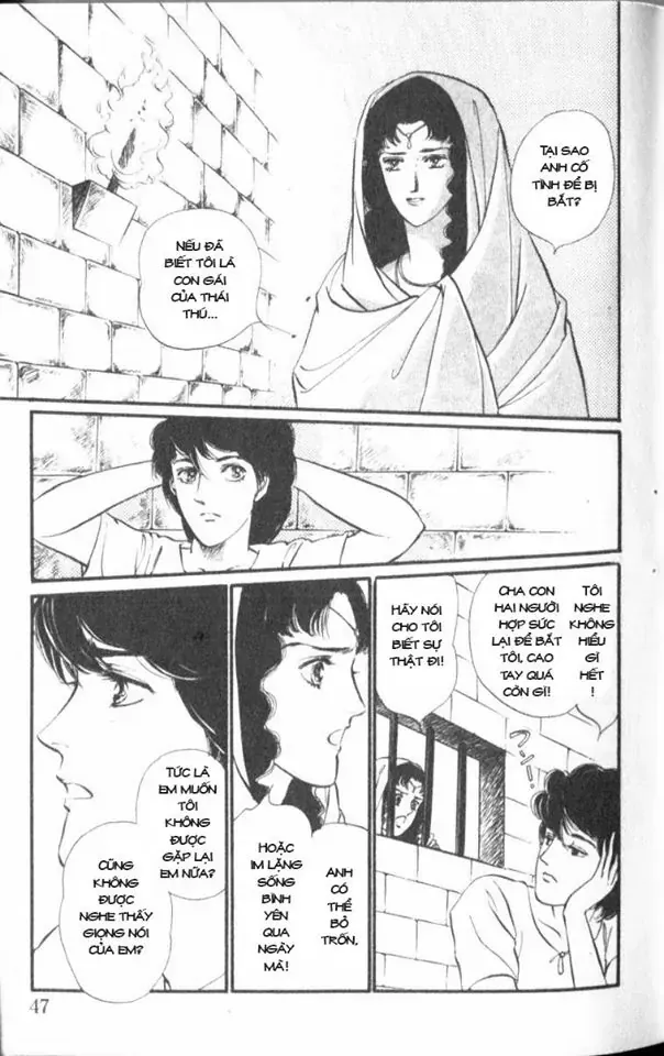 Nile No Hotori No Monogatari Chapter 1 - Trang 2