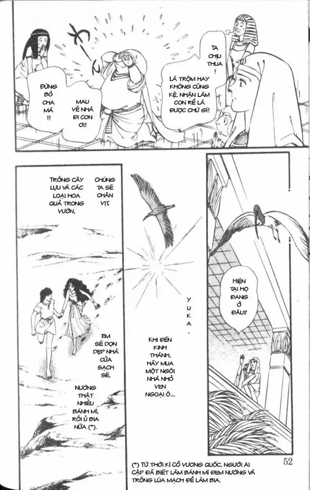 Nile No Hotori No Monogatari Chapter 1 - Trang 2