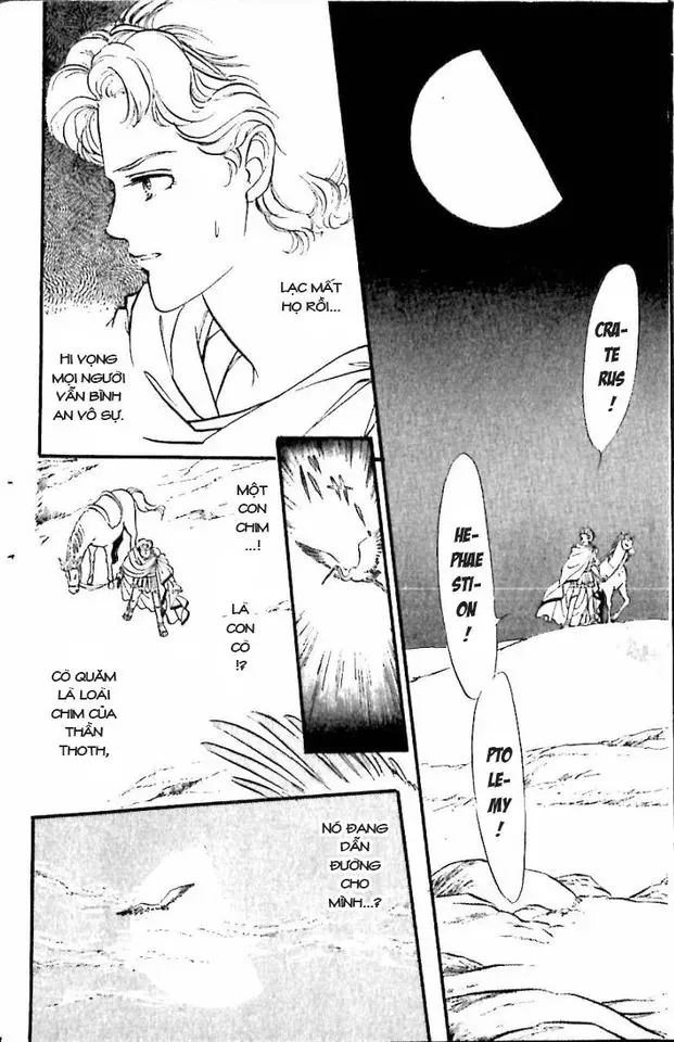 Nile No Hotori No Monogatari Chapter 10 - Trang 2